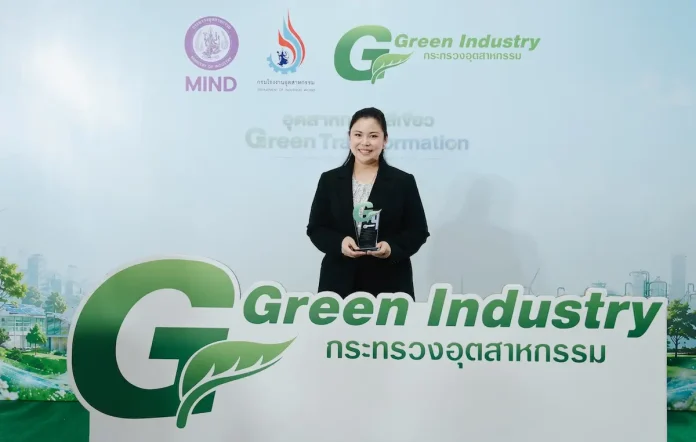 FPI รับรางวัลอุตสาหกรรมสีเขียวระดับ 4 ตอกย้ำธุรกิจยั่งยืน กชรัตน์ ธนาดำรงศักดิ์ ตัวแทน FPI รับมอบรางวัลอุตสาหกรรมสีเขียว ระดับ 4 จากกระทรวงอุตสาหกรรม
