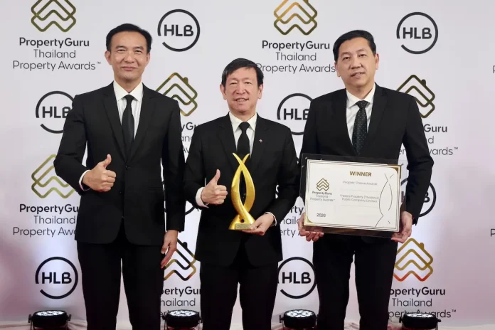 เฟรเซอร์ส พร็อพเพอร์ตี้ ประเทศไทย คว้า 2 รางวัล จาก PropertyGuru Thailand Property Awards 2026 สะท้อนความโดดเด่นด้านมาตรฐานการออกแบบและการยอมรับจากผู้บริโภค ผู้บริหาร เฟรเซอร์ส พร็อพเพอร์ตี้ ประเทศไทย รับ 2 รางวัลจากเวที PropertyGuru Thailand Property Awards 2026