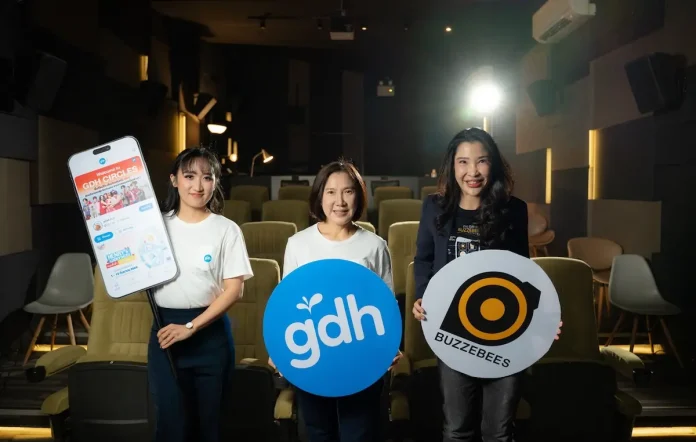 GDH ผนึก BUZZEBEES ทรานส์ฟอร์มวงการภาพยนตร์ เปิดตัว “GDH CIRCLES” ชู Data Driven Marketing ปั้น Always-on Fan Community รับเทรนด์บันเทิงระดับโลก กมลณิช สวัสดิ์พาณิชย์ จาก GDH และ ณัฐธิดา สงวนสิน จาก BUZZEBEES ร่วมเปิดตัวแพลตฟอร์ม GDH CIRCLES ชู Data Driven Marketing
