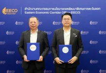 INNOPOWER ผนึก EECO วางโรดแม็ป 3 ปี หนุนอุตฯ EEC สู่ Carbon Neutrality อธิป ตันติวรวงศ์ CEO INNOPOWER และ ดร.จุฬา สุขมานพ เลขาธิการ EECO ร่วมลงนามความร่วมมือโรดแม็ป 3 ปี อุตสาหกรรมคาร์บอนต่ำ EEC