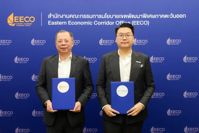 INNOPOWER ผนึก EECO วางโรดแม็ป 3 ปี หนุนอุตสาหกรรม EEC มุ่งสู่ Carbon Neutrality อธิป ตันติวรวงศ์ CEO INNOPOWER และ ดร.จุฬา สุขมานพ เลขาธิการ EECO ร่วมลงนามความร่วมมือโรดแม็ป 3 ปี อุตสาหกรรมคาร์บอนต่ำ EEC