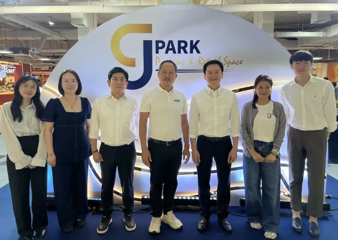 APM ร่วมยินดี JPARK เปิด GJ PARK ศูนย์การแพทย์กาญจนาภิเษก APM ร่วมยินดีกับ JPARK ในพิธี Grand Opening อาคารจอดรถ GJ PARK ศูนย์การแพทย์กาญจนาภิเษก