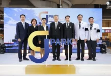 JPARK เปิดตัว GJ PARK อาคารจอดรถครบวงจร มูลค่ากว่า 590 ลบ. สันติพล เจนวัฒนไพศาล CEO JPARK ในพิธีเปิดตัวอาคารจอดรถ GJ PARK มูลค่า 590 ล้านบาท ศูนย์การแพทย์กาญจนาภิเษก