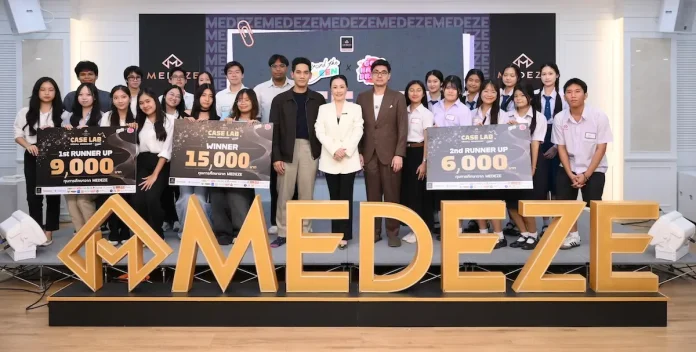 MEDEZE เปิดเวที Gen Z ประชันไอเดียธุรกิจสุขภาพ รอบ Final Pitch มอบรางวัลหนุนคนรุ่นใหม่ต่อยอดสู่โลกธุรกิจจริง คณะผู้บริหาร MEDEZE มอบรางวัลแก่นักเรียนนักศึกษาในรอบ Final Pitch โครงการ MEDEZE Presents CASE LAB UPSKILL WORKSHOP