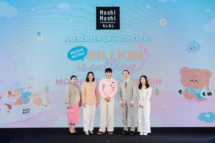 MOSHI คว้า บิวกิ้น-พุฒิพงศ์ นั่งแท่นพรีเซนเตอร์คนแรกของแบรนด์