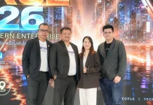MSC ผนึก GitLab, Nutanix, Commvault จัด Metro Forge 2026 MSC ร่วมกับ GitLab, Nutanix และ Commvault จัดงานสัมมนา Metro Forge 2026 ยกระดับองค์กรสู่ AI-Ready Enterprise