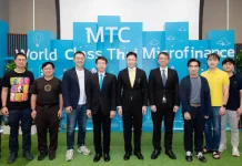 MTC เปิดบ้านต้อนรับนักลงทุน โชว์วิสัยทัศน์-กลยุทธ์เติบโตยั่งยืน คุณปริทัศน์ พัชรชัย ผู้บริหาร MTC ต้อนรับสมาคมนักลงทุนเน้นคุณค่าและสมาคมนักลงทุนประเทศไทยเยี่ยมชมกิจการ