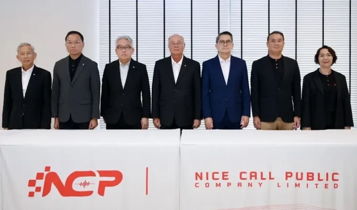 NCP เคาะจ่ายปันผลระหว่างกาล “หุ้น-เงินสด” ขึ้น XD 28 ก.ย.นี้ NCP ประชุมวิสามัญผู้ถือหุ้นประกาศจ่ายปันผลระหว่างกาลหุ้นและเงินสด