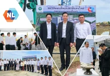 NL ร่วมพิธีบวงสรวงโครงการก่อสร้างสถาบันมะเร็งแห่งชาติ