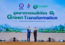PCE ปลื้ม! บ.ย่อย “นิว ไบโอดีเซล” คว้า 3 รางวัล Green Industry Award 2026 วราวุธ ศิลปอาชา มอบรางวัล Green Industry Award 2026 ระดับ 5 แก่ พิศ บูรณะวิทย์ ตัวแทน บจ.นิว ไบโอดีเซล บริษัทย่อย PCE