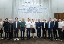 PRAPAT เดินสาย Dinner Talk จังหวัดเชียงใหม่