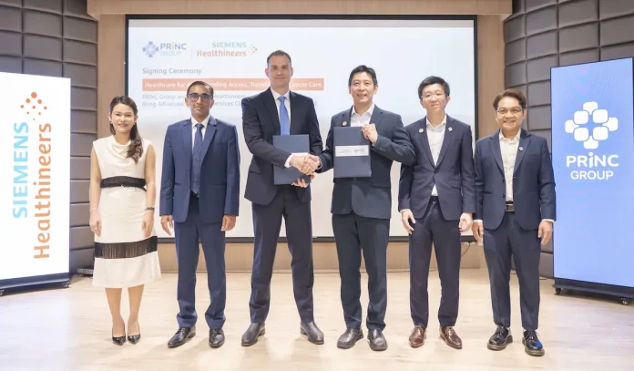 PRINC Group ผนึกกำลัง Siemens Healthineers ยกระดับการรักษาโรคมะเร็งขั้นสูงในพื้นที่ภาคเหนือตอนล่าง ภายใต้แนวคิด Healthcare for All ให้คนไทยเข้าถึงการรักษามาตรฐานโลกใกล้บ้าน พิธีลงนามความร่วมมือระหว่าง PRINC Group และ Siemens Healthineers ยกระดับรักษาโรคมะเร็ง