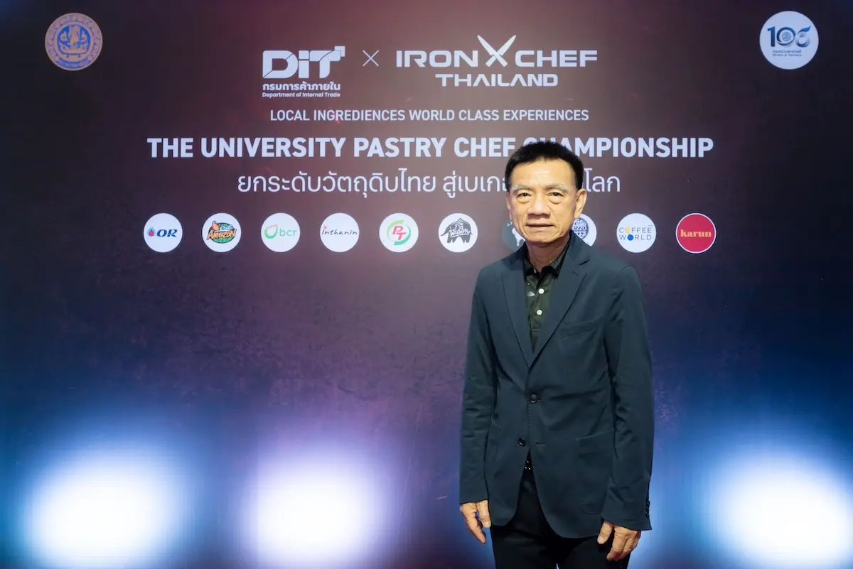 นายพิทักษ์ รัชกิจประการ ประธานเจ้าหน้าที่บริหารและกรรมการผู้จัดการใหญ่ บริษัท พีทีจี เอ็นเนอยี จำกัด (มหาชน) หรือ PTG