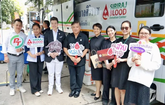 PTG จับมือ ศิริราช สานต่อ “Social Innovation” ปีที่ 2 จัดหน่วยรับบริจาคโลหิต ณ กรมศิลปากร PTG ร่วมกับคณะแพทยศาสตร์ศิริราชพยาบาล จัดหน่วยรับบริจาคโลหิต ณ กรมศิลปากร