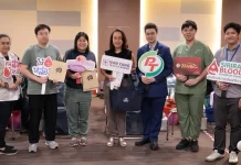 PTG จับมือ ศิริราช สานต่อ Social Innovation ปี 2 PTG ร่วมกับ ศิริราช จัดหน่วยรับบริจาคโลหิตเคลื่อนที่ โครงการ Social Innovation ปี 2 ณ นันยางการทอ