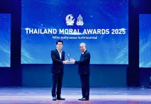 QTC รับรางวัลทรงเกียรติ THAILAND MORAL AWARDS 2025