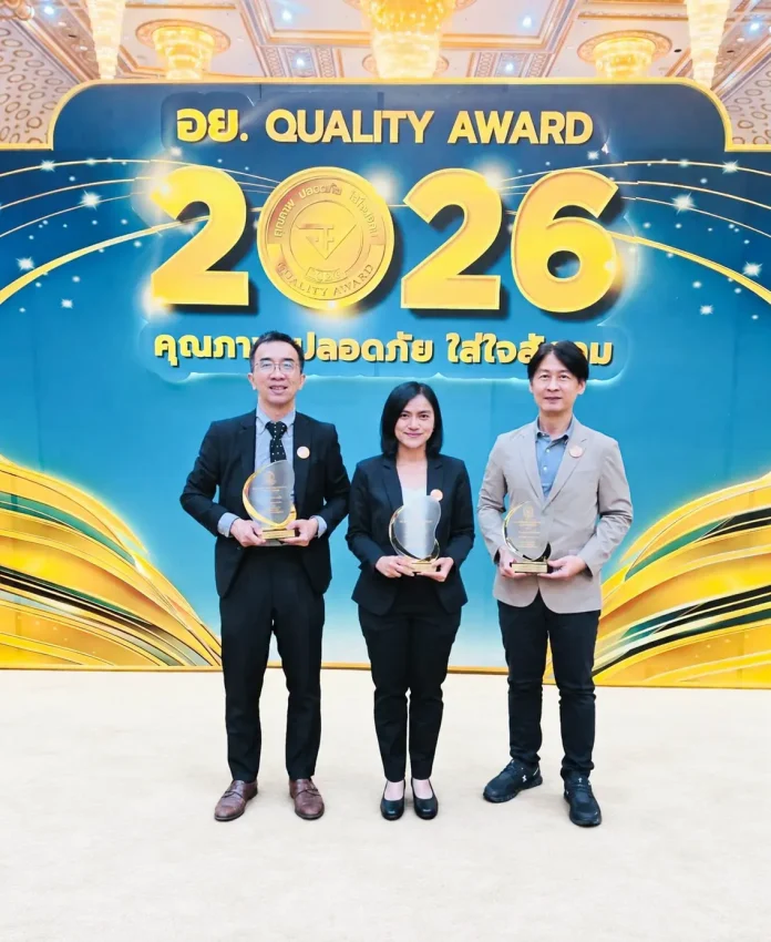 “กลุ่มบริษัทเทวกรรมโอสถ” คว้า 3 รางวัล อย.ควอลิตี้ อวอร์ด ประจำปี 2569 ตอกย้ำมาตรฐานสถานประกอบการดีเด่น กลุ่มบริษัทเทวกรรมโอสถและดีวีเค เฮลท์แคร์ (เครือ SELIC) คว้า 3 รางวัล อย.ควอลิตี้ อวอร์ด ประจำปี 2569