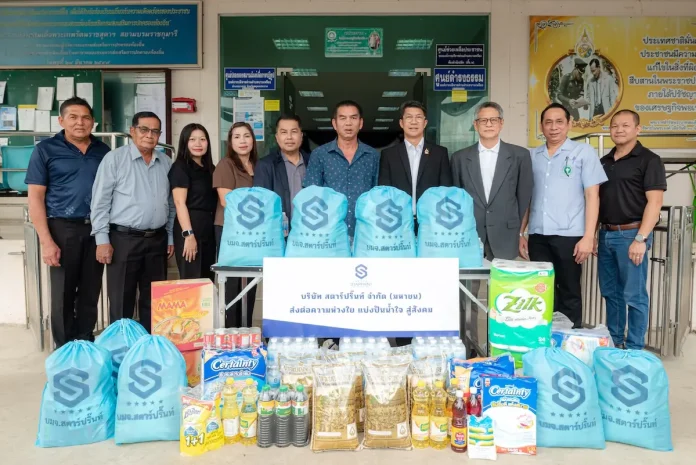 STARPRINT ปันน้ำใจสู่ชุมชนบางเพรียง มอบผ้าอ้อมผู้ป่วยติดเตียง–สิ่งของจำเป็น ช่วยลดภาระครัวเรือน