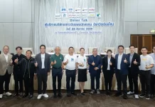 SMO พบนักลงทุนเชียงใหม่ เปิดแผนเพิ่มกำลังผลิต–ลงทุน CPKO สร้าง New S-Curve