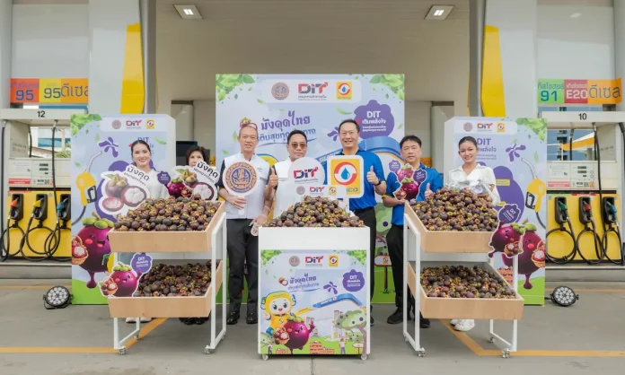 SUSCO จับมือ “กรมการค้าภายใน” รับซื้อมังคุดใต้ ช่วยเกษตรกร นายวิทยากร มณีเนตร อธิบดีกรมการค้าภายใน และ นายชัยฤทธิ์ สิมะโรจน์ MD ของ SUSCO ร่วมแคมเปญรับซื้อมังคุดใต้ช่วยเกษตรกร