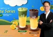 TACC ส่ง Yuzu Series ต่อยอด Non-Coffee Menu หนุนยอดขายครึ่งปีหลังโตเข้าเป้า