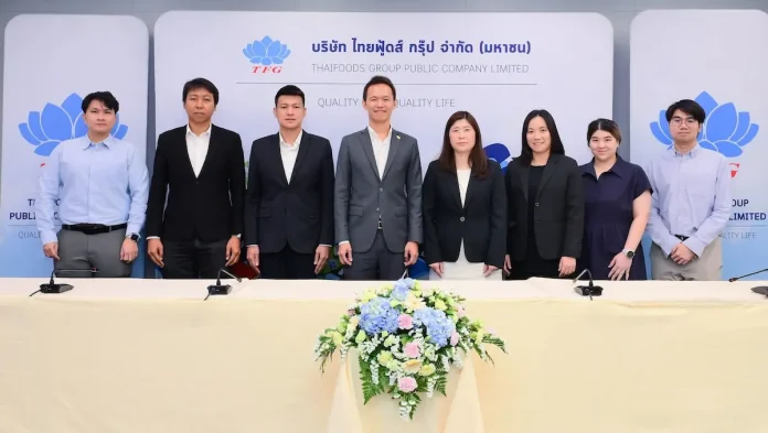 TFG ลุยขยายค้าปลีก สร้าง S-Curve ใหม่