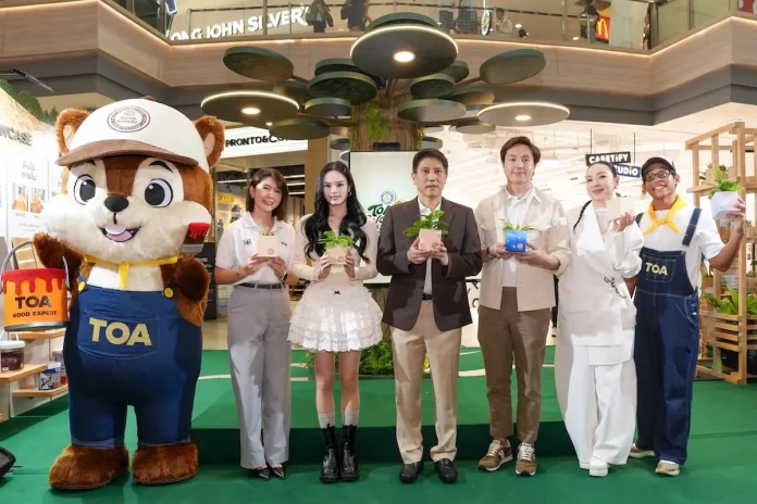 TOA สานต่อพลังรักษ์โลก ปล่อยแคมเปญใหญ่แห่งปี ‘TOA Wood Expert’ ชวนคนไทยดูแลไม้และผืนป่า สร้างอนาคตสีเขียวไปด้วยกัน บรรยากาศเปิดตัวแคมเปญ TOA Wood Expert ดูแลไม้ไปด้วยกัน โดย TOA