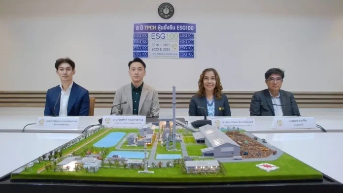 TPCH ปักหมุด COD โซลาร์ฟาร์ม สปป.ลาว 100 MW ในปีนี้ คณะผู้บริหาร TPCH นำเสนอข้อมูล Opp Day Q2/2569 ปักหมุด COD โซลาร์ฟาร์ม สปป.ลาว 100 MW