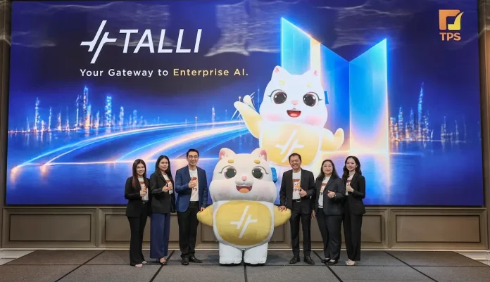 TPS เปิดตัว “TALLI” AI อัจฉริยะ! ยกระดับการทำงานองค์กรประสิทธิภาพสูงสุด TPS เปิดตัวแพลตฟอร์ม TALLI AI อัจฉริยะ ยกระดับการทำงานและบริหารจัดการข้อมูลในองค์กร