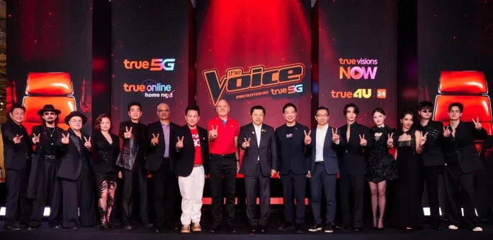 The Voice Thailand คัมแบ็กครั้งใหญ่! ทรูเปิดจักรวาล “The Voice TRUEgether” เพื่อคนไทย รวมพลังทุกเสียง ทุกความฝัน ทุกเจน จัดเต็มสุด 3 รายการ พร้อม 8 โค้ชตัวท็อป งานเปิดตัว The Voice TRUEgether ยกทัพ 8 โค้ชชั้นนำ พร้อมผู้บริหาร ทรู คอร์ปอเรชั่น