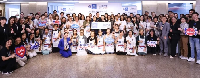 จากของดีท้องถิ่นสู่เมนูสร้างอาชีพ “ไทยประกันชีวิต เสริมโอกาส สร้างอาชีพ” ปี 4 ฐิติมา เลี้ยงพาณิชย์ ผู้อำนวยการฝ่าย กลุ่มสื่อสารและความยั่งยืนองค์กร ไทยประกันชีวิต ในโครงการ เสริมโอกาส สร้างอาชีพ ปี 4