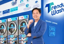 Trendy Wash เปิดมุมคิดเจ้าของแฟรนไชส์ร้านสะดวกซัก นายนิมิต ตั้งวรารัตน์ ประธานเจ้าหน้าที่บริหาร บริษัท เออเบิ้นเวย์ จำกัด ผู้นำแพลตฟอร์มร้านสะดวกซัก Trendy Wash by Urbanway