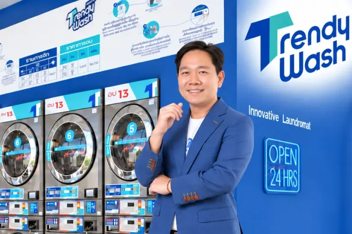 นายนิมิต ตั้งวรารัตน์ ประธานเจ้าหน้าที่บริหาร บริษัท เออเบิ้นเวย์ จำกัด นายนิมิต ตั้งวรารัตน์ ประธานเจ้าหน้าที่บริหาร บริษัท เออเบิ้นเวย์ จำกัด ผู้นำแพลตฟอร์มร้านสะดวกซัก Trendy Wash by Urbanway