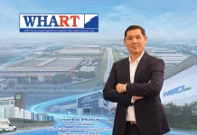 WHART ชูยีลด์ประมาณ 7.39% ต่อปี ย้ำสถิติจ่ายปันผลต่อเนื่องกว่า 10 ปี