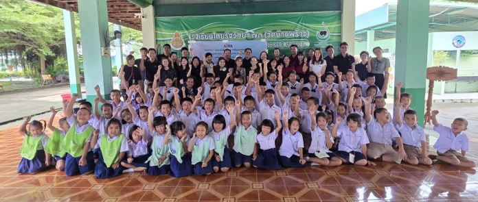 AIRA Group สานต่อ ไอร่าเพื่อสังคม 12 ปีแห่งการแบ่งปัน เติมพื้นที่เรียนรู้และรอยยิ้มให้เด็กไทย ผู้บริหารและพนักงานจิตอาสา AIRA Group จัดกิจกรรม “ไอร่าเพื่อสังคม” ต่อเนื่องปีที่ 12 ณ โรงเรียนไทยรัฐวิทยา 73 จ.นครนายก
