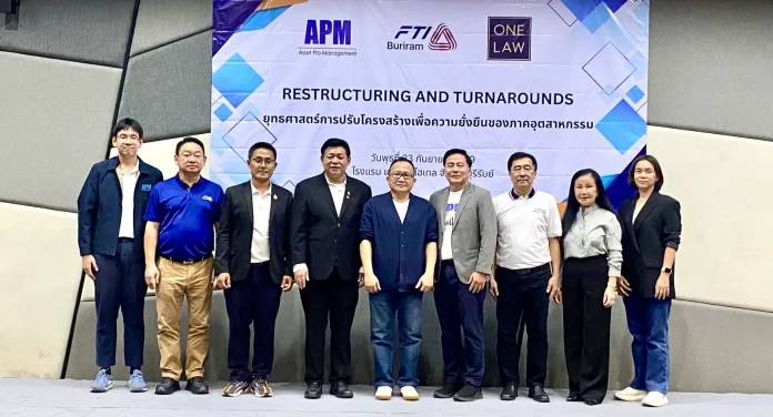 APM แนะทางรอด ผู้ประกอบการ เร่งปรับตัว ยกระดับบัญชีมาตรฐานสากล ดร.สมภพ ศักดิ์พันธ์พนม ประธานกรรมการ APM แนะผู้ประกอบการ SMEs ยกระดับบัญชีสู่มาตรฐานสากลและใช้ตลาดทุนระดมทุน