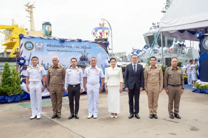 ASIMAR จัดพิธีปล่อยเรือ ทพส.-ทร. 26 ลงน้ำ เดินหน้าศักยภาพงานต่อเรือ สนับสนุนภารกิจทางทะเลของประเทศ พิธีปล่อยเรือ ทพส.-ทร. 26 ลงน้ำโดย ASIMAR เพื่อสนับสนุนภารกิจทางทะเลของกองทัพเรือ
