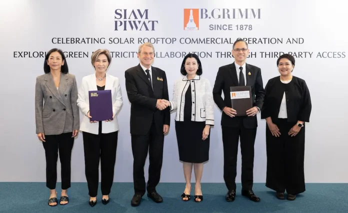 บี.กริม จับมือ สยามพิวรรธน์ ลุยไฟฟ้าสะอาด TPA 300 MW ลุยโซลาร์สยามพารากอน ดร. ฮาราลด์ ลิงค์ และ ชฎาทิพ จูตระกูล ลงนามความร่วมมือ บี.กริม เพาเวอร์ และ สยามพิวรรธน์ พัฒนาพลังงานสะอาด TPA และเปิด COD โซลาร์รูฟท็อป สยามพารากอน