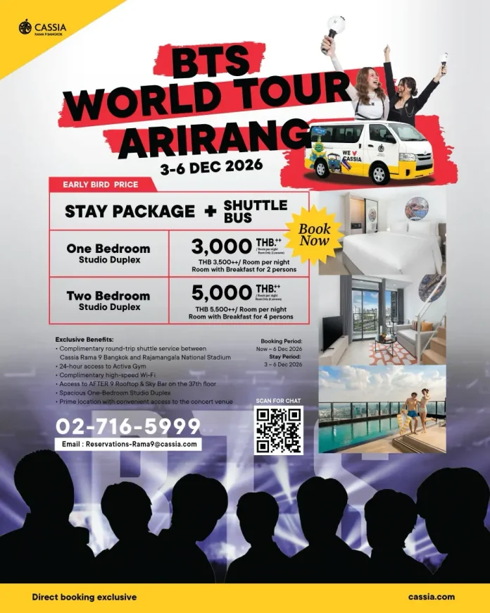 ไซมิส แอสเสท รับกระแส Event Tourism ส่ง Cassia Rama 9 Bangkok เปิดแพ็กเกจต้อนรับคอนเสิร์ต BTS WORLD TOUR ‘ARIRANG’ IN BANGKOK พร้อมรถรับ–ส่งราชมังคลากีฬาสถาน Cassia Rama 9 Bangkok ในเครือไซมิส แอสเสท เปิดแพ็กเกจห้องพักพร้อมรถรับส่งฟรีสำหรับแฟนคลับเข้าชมคอนเสิร์ต BTS World Tour ณ ราชมังคลากีฬาสถาน