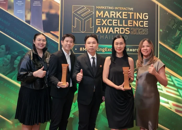 เซ็นทรัลพัฒนา เบอร์ 1 อสังหาฯ ไทย โชว์พลังทีมการตลาด คว้า 5 รางวัล Marketing Excellence Awards 2026 ดร.ณัฐกิตติ์ ตั้งพูลสินธนา นำทีมเซ็นทรัลพัฒนาคว้า 5 รางวัลจากเวที Marketing Excellence Awards 2026