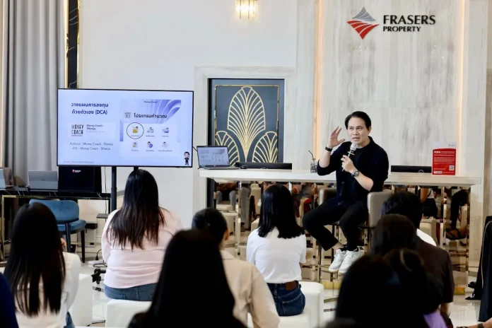 เฟรเซอร์ส พร็อพเพอร์ตี้ ประเทศไทย เปิดมุมคิดบ้านคือสินทรัพย์ ผ่านศาสตร์การเงินและฮวงจุ้ย โดยโค้ชหนุ่ม The Money Coach และซินแสเอเธนส์ บรรยากาศงาน Grandio Wealth Talk ณ โครงการแกรนดิโอ ขอนแก่น-มิตรภาพ โดยเฟรเซอร์ส พร็อพเพอร์ตี้