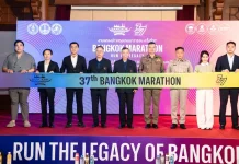 JMT & เจมาร์ทประกันภัย หนุนงานวิ่ง 37th Bangkok Marathon 2027 JMT และเจมาร์ทประกันภัยสนับสนุนงานวิ่ง 37th Bangkok Marathon 2027