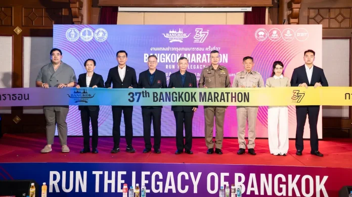 JMT ผนึกกำลังเจมาร์ทประกันภัย สนับสนุน “37th Bangkok Marathon” ส่งต่อความอุ่นใจให้นักวิ่งและประชาชน JMT และเจมาร์ทประกันภัยสนับสนุนงานวิ่ง 37th Bangkok Marathon 2027