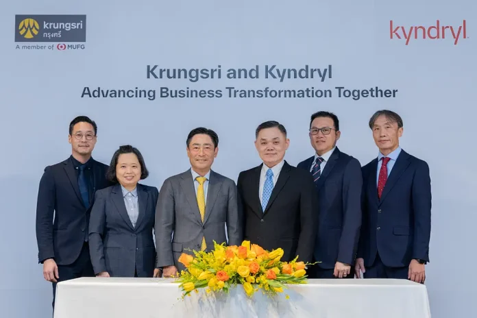 คินดริลจับมือกรุงศรี ต่อสัญญาพันธมิตร เร่งยกระดับระบบ Core Banking ธนาคารกรุงศรีอยุธยา (Krungsri) ต่อสัญญาความร่วมมือ 5 ปีกับ คินดริล (Kyndryl) นำ AI และระบบอัตโนมัติยกระดับ Core Banking