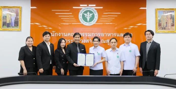 เมดีซ ธนาคารเซลล์เอกชนรายเดียวของไทย รับ GMDP PIC/S Certificate for Investigational Cell Therapy Product โดยสำนักงานคณะกรรมการอาหารและยา (อย.) เมดีซ กรุ๊ป (MEDEZE) ธนาคารเซลล์เอกชนรายเดียวของไทย รับรองมาตรฐาน GMDP PIC/S สำหรับผลิตภัณฑ์เซลล์บำบัดจาก อย.