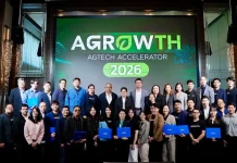 NIA เปิดดีล AGROWTH 2026 เร่งเครื่อง 12 สตาร์ตอัปเกษตรไทย NIA จัดกิจกรรม AGROWTH 2026 เร่งเครื่อง 12 สตาร์ตอัปเทคโนโลยีเกษตรสู่ตลาดจริง