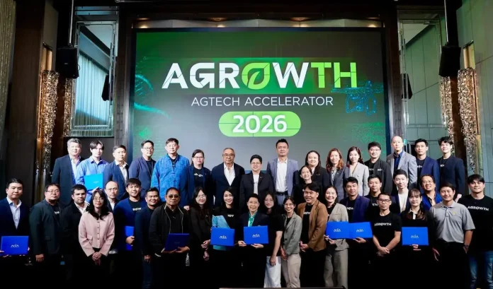เอ็นไอเอ ผนึกเครือข่ายพันธมิตร เปิดดีล “AGROWTH 2026” เร่งเครื่อง 12 สตาร์ตอัปเกษตรไทย จับคู่ภาคเอกชน ดัน Deep Tech สู่ตลาดจริง หวังสร้างธุรกิจใหม่ให้ภาคเกษตร NIA จัดกิจกรรม AGROWTH 2026 เร่งเครื่อง 12 สตาร์ตอัปเทคโนโลยีเกษตรสู่ตลาดจริง