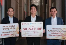 พรินซิเพิล ผนึก ซีไอเอ็มบี ไทย เพิ่มทุน SIGNATURE GINCOME – GINGRO กองละ 3 พันลบ. บลจ. พรินซิเพิล และ ธนาคาร ซีไอเอ็มบี ไทย เพิ่มทุนจดทะเบียนกองทุน SIGNATURE GINCOME และ SIGNATURE GINGRO สู่กองละ 3,000 ล้านบาท