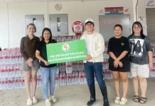 PTG มอบน้ำดื่ม 36,000 ขวด ส่งต่อน้ำใจสู้ภัยน้ำท่วม บริษัท พีทีจี เอ็นเนอยี จำกัด (มหาชน) (PTG) มอบน้ำดื่ม 36,000 ขวด ช่วยเหลือผู้ประสบภัยน้ำท่วมในพื้นที่กรุงเทพมหานคร ภายใต้แนวคิด "อยู่ดีมีสุข"