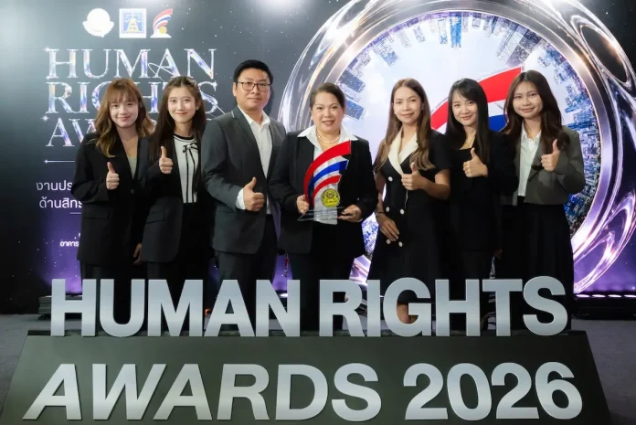 PTG คว้ารางวัลองค์กรต้นแบบด้านสิทธิมนุษยชน ระดับดีเด่น ต่อเนื่องเป็นปีที่ 2 บมจ.พีทีจี เอ็นเนอยี PTG คว้ารางวัลองค์กรต้นแบบด้านสิทธิมนุษยชน ประจำปี 2569 ระดับดีเด่น ต่อเนื่องเป็นปีที่ 2